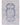 Muman Washable Area Rug - Beige / Blue / Rectangle / 2x3 - 