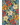 Tropical outdoor coastal cicek rug - Multi / 4’ 1 x 6’ 1 /